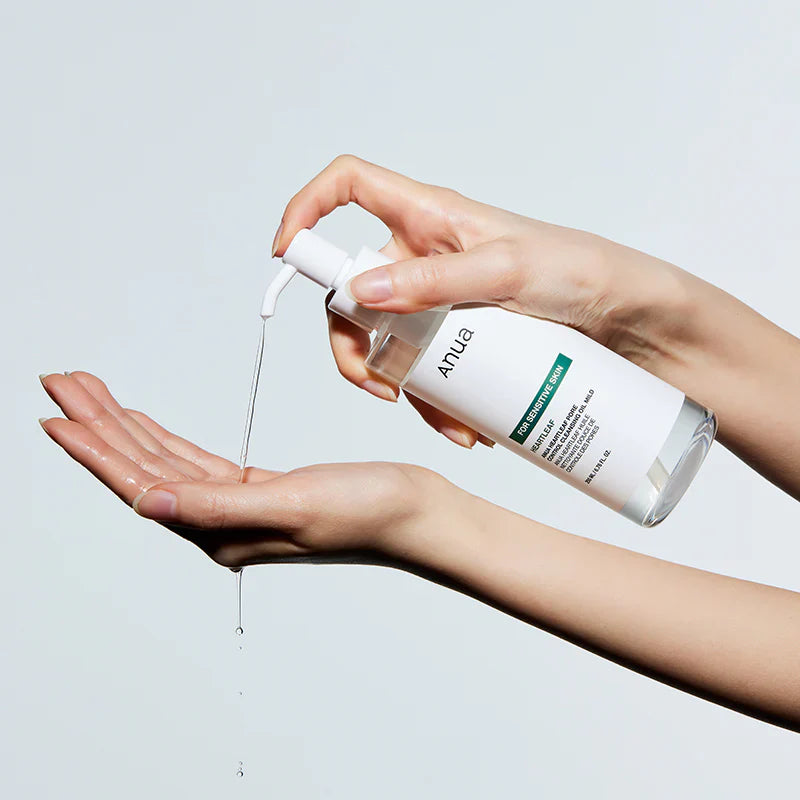 Heartleaf Pore Control Cleansing Oil Mild - Cherry Beauty