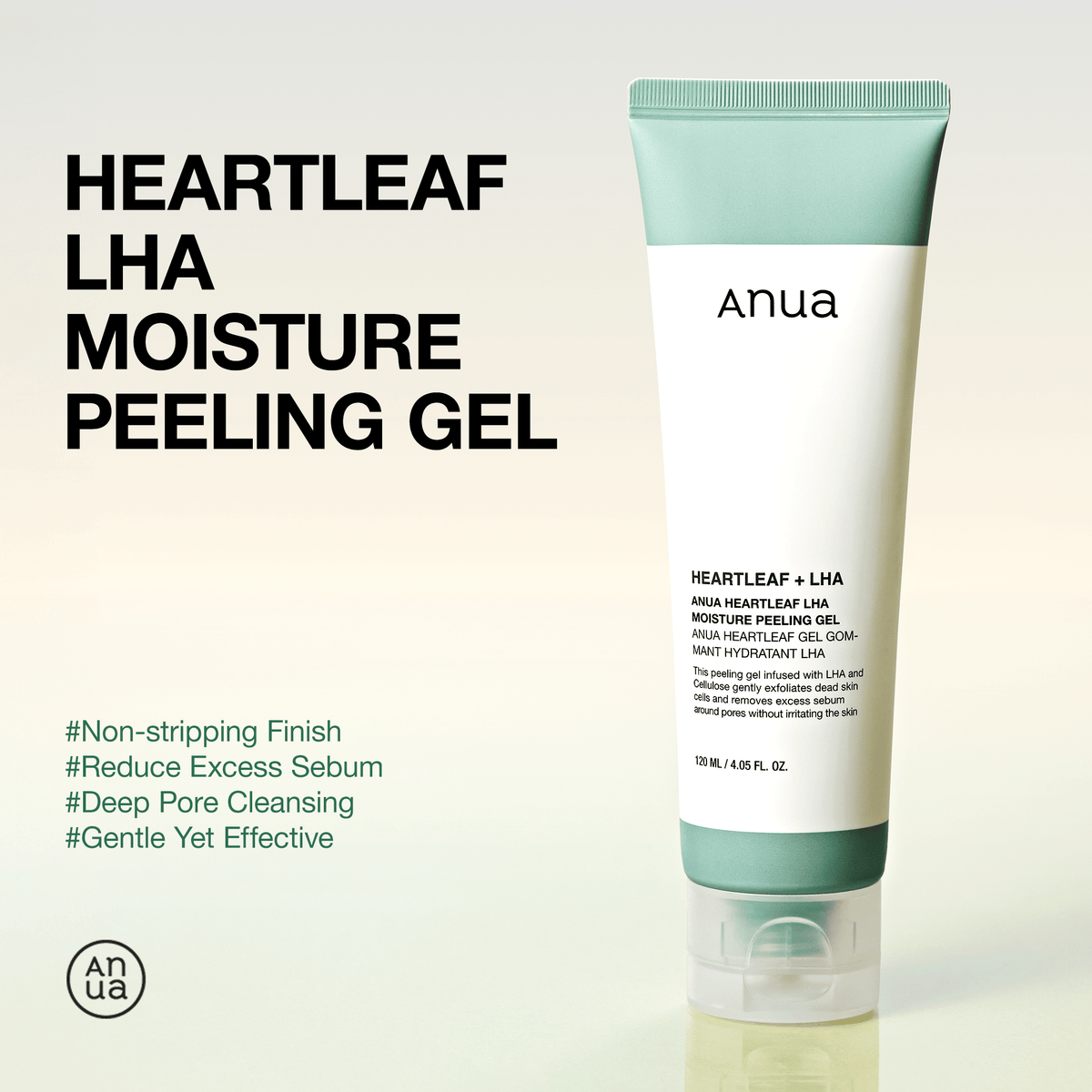 Heartleaf LHA Moisture Peeling Gel - Cherry Beauty