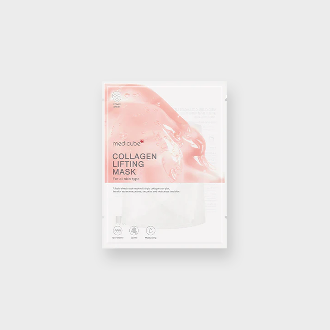 Collagen Lifting Mask - Cherry Beauty