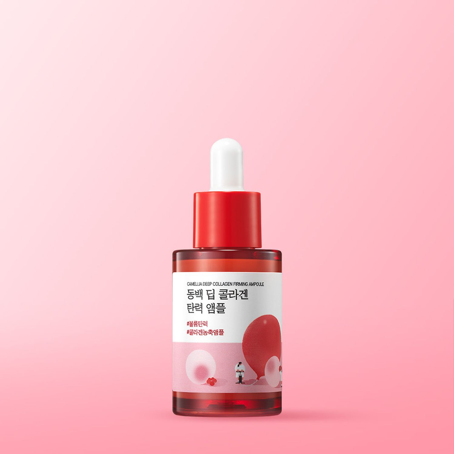 Camellia Deep Collagen Firming Ampoule