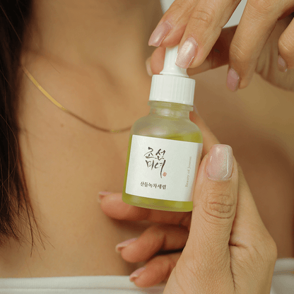 Calming Serum - Cherry Beauty