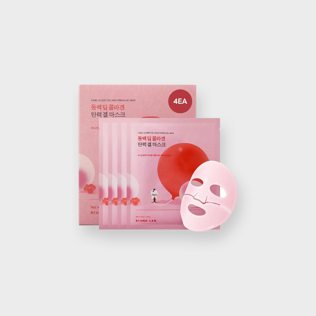 Camellia Deep Collagen Firming Gel Mask Set
