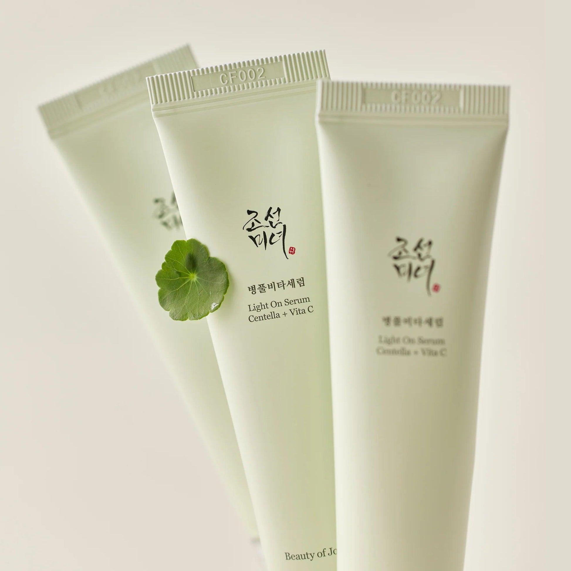 Light On Serum Centella + Vita C - Cherry Beauty